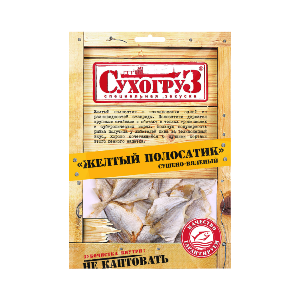 Желтый полосатик Сухогруз сушено-вяленый 70 г Желтый полосатик Сухогруз сушено-вяленый 70 г