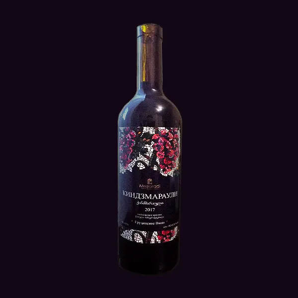 КИНДЗМАРАУЛИ (Грузия) красное полуслад. 0.75л КИНДЗМАРАУЛИ (Грузия) красное полуслад. 0.75л